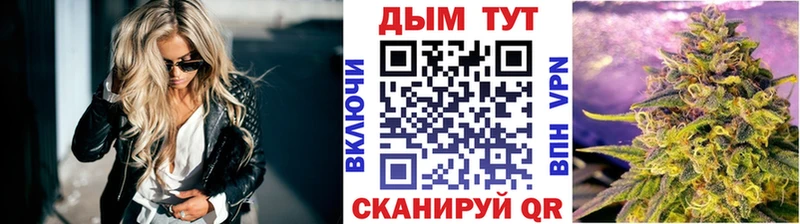 Магазины продажи наркотиков Лабинск Каннабис  Кокаин  Меф мяу мяу 