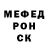 Кетамин VHQ shazbot