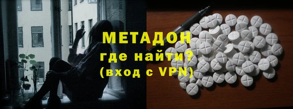 прущая мука Алексин