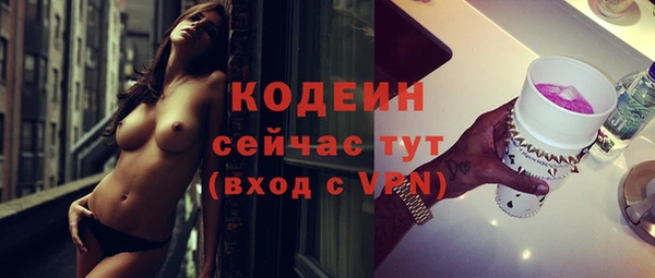 хмурый Остров