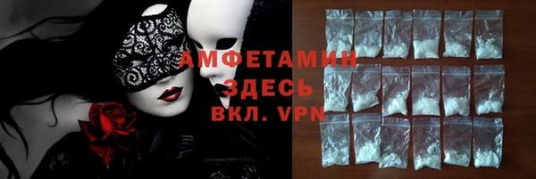 прущая мука Алексин