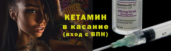 Альфа ПВП Алзамай