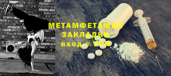 хмурый Остров