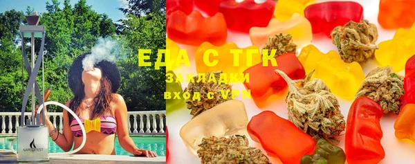 прущая мука Алексин