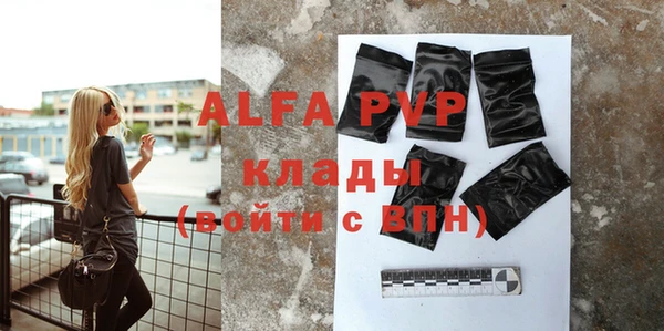 ПСИЛОЦИБИНОВЫЕ ГРИБЫ Осташков
