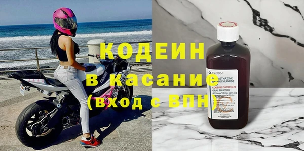 прущие крисы Алексеевка