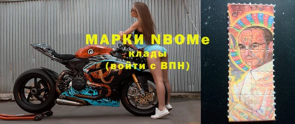 прущая мука Алексин