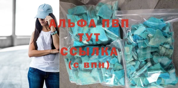 наркотики Абинск