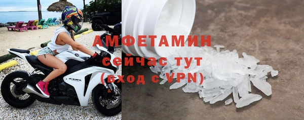прущие крисы Алексеевка