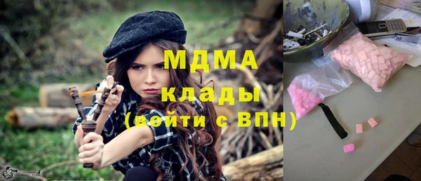 прущие крисы Алексеевка