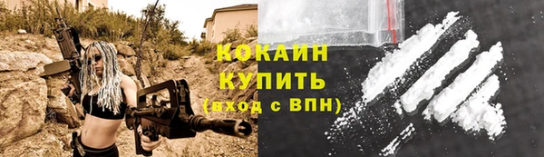 хмурый Остров