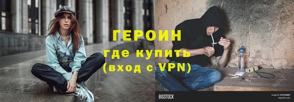 MESCALINE Осинники