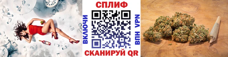 Марихуана Ganja  Лабинск 